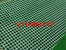 玻璃钢格栅.jpg